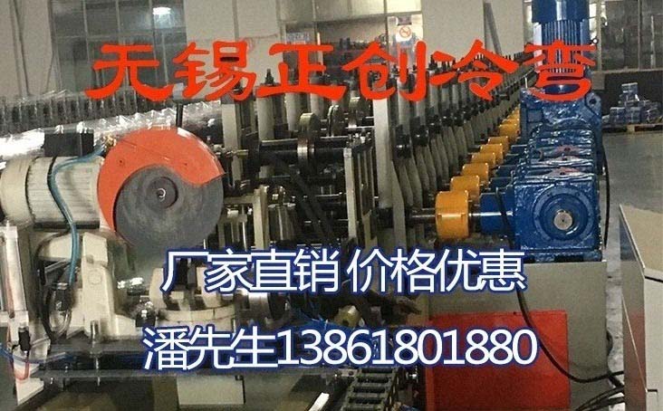 軋硬卷